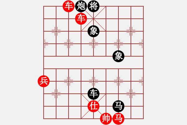 象棋棋譜圖片：惜敗115 - 步數(shù)：5 