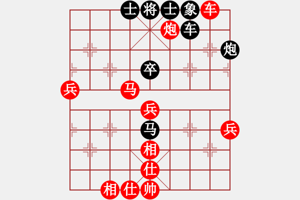 象棋棋譜圖片：阿德樹五(8段)-勝-海上天(9段) - 步數(shù)：76 