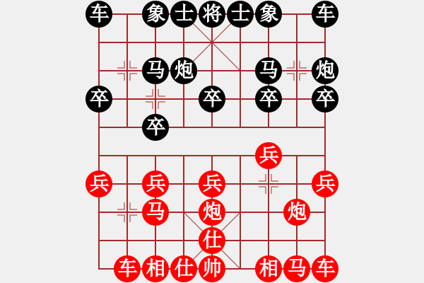 象棋棋譜圖片：土八路【先負(fù)】戚文卿(2015-1-22弈于大師網(wǎng)高級(jí)棋室) - 步數(shù)：10 