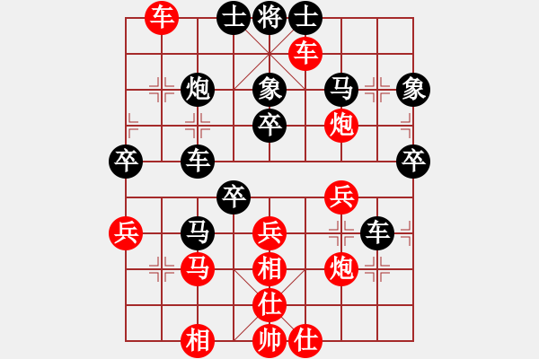 象棋棋譜圖片：土八路【先負(fù)】戚文卿(2015-1-22弈于大師網(wǎng)高級(jí)棋室) - 步數(shù)：50 