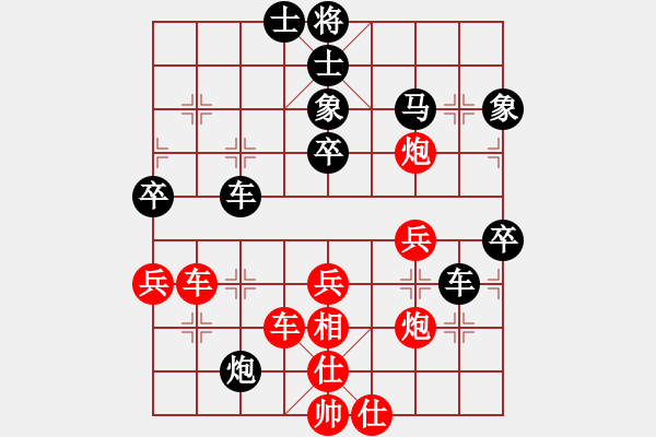 象棋棋譜圖片：土八路【先負(fù)】戚文卿(2015-1-22弈于大師網(wǎng)高級(jí)棋室) - 步數(shù)：60 