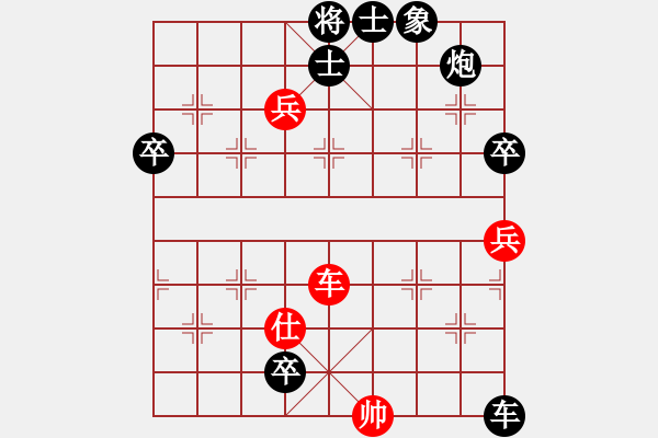 象棋棋譜圖片：風(fēng)雨樓雄鷹(天罡)-負(fù)-太湖戰(zhàn)神(電神) - 步數(shù)：120 