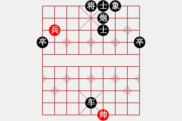 象棋棋譜圖片：風(fēng)雨樓雄鷹(天罡)-負(fù)-太湖戰(zhàn)神(電神) - 步數(shù)：142 