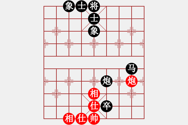 象棋棋譜圖片：熱血盟☆等待[紅] -VS- 熱血盟●溫柔一刀[黑] - 步數(shù)：100 