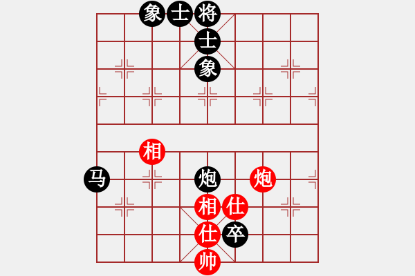 象棋棋譜圖片：熱血盟☆等待[紅] -VS- 熱血盟●溫柔一刀[黑] - 步數(shù)：110 