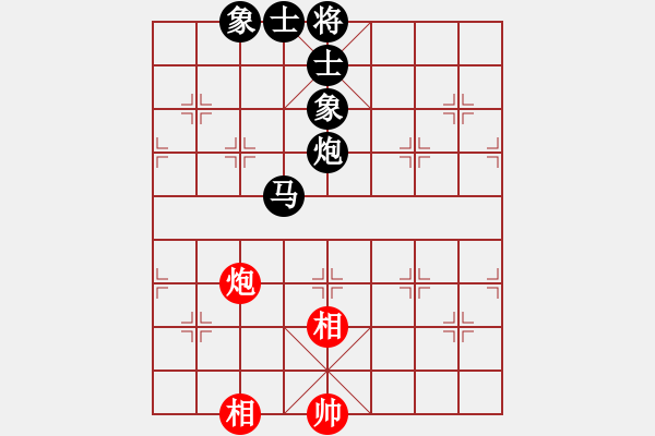 象棋棋譜圖片：熱血盟☆等待[紅] -VS- 熱血盟●溫柔一刀[黑] - 步數(shù)：124 