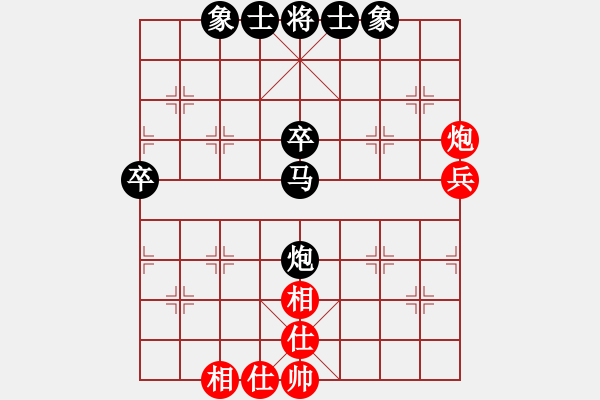 象棋棋譜圖片：熱血盟☆等待[紅] -VS- 熱血盟●溫柔一刀[黑] - 步數(shù)：60 