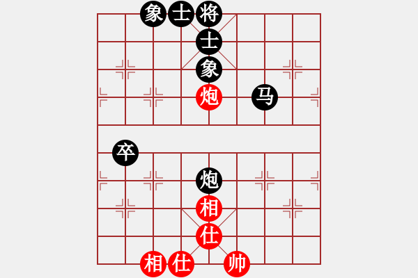 象棋棋譜圖片：熱血盟☆等待[紅] -VS- 熱血盟●溫柔一刀[黑] - 步數(shù)：70 