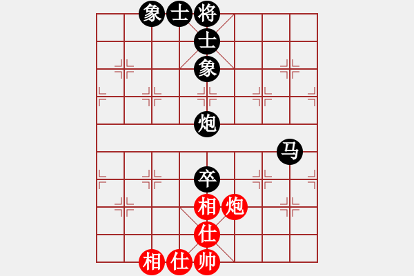 象棋棋譜圖片：熱血盟☆等待[紅] -VS- 熱血盟●溫柔一刀[黑] - 步數(shù)：90 