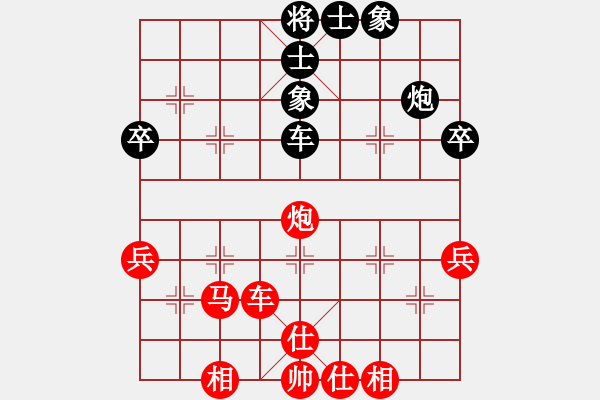 象棋棋譜圖片：趙力 先和 何剛 - 步數(shù)：60 