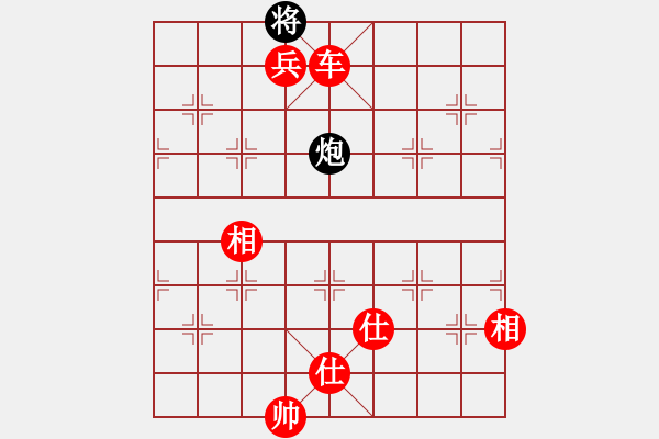 象棋棋譜圖片：棋局-31b a2P3 - 步數(shù)：105 