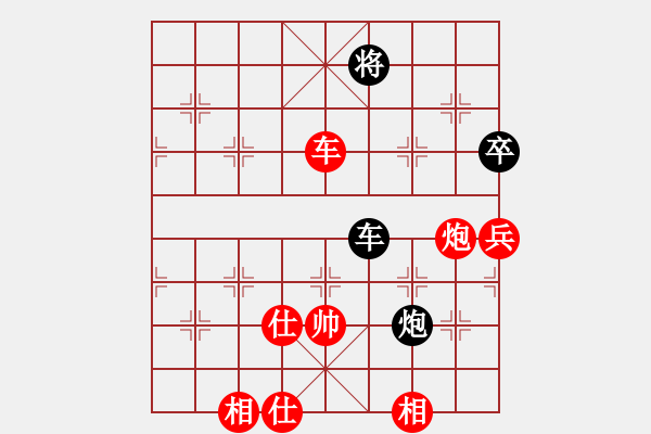 象棋棋譜圖片：棋局-31b a2P3 - 步數(shù)：50 