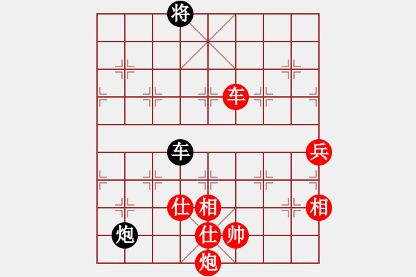 象棋棋譜圖片：棋局-31b a2P3 - 步數(shù)：70 