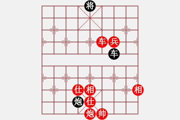 象棋棋譜圖片：棋局-31b a2P3 - 步數(shù)：80 