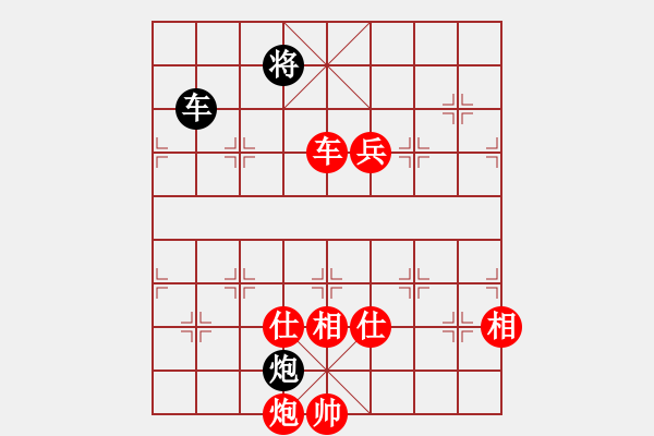 象棋棋譜圖片：棋局-31b a2P3 - 步數(shù)：90 