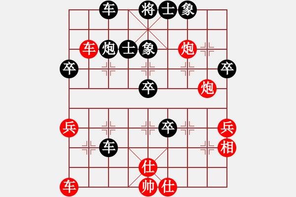 象棋棋譜圖片：三國之諸葛孔明(先負)軍長 - 步數(shù)：50 