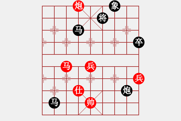 象棋棋譜圖片：呂載 先負(fù) 蔡佑廣 - 步數(shù)：120 