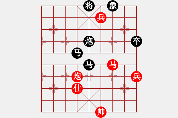 象棋棋譜圖片：呂載 先負(fù) 蔡佑廣 - 步數(shù)：140 