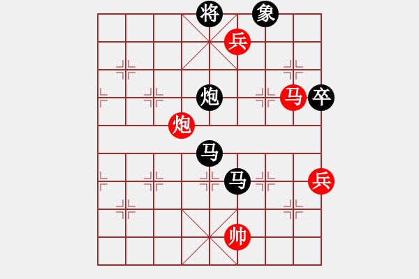 象棋棋譜圖片：呂載 先負(fù) 蔡佑廣 - 步數(shù)：148 