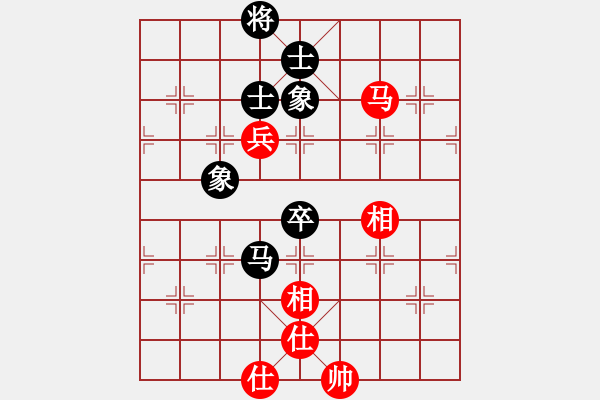 象棋棋譜圖片：yeyewudi(9星)-和-cqbbj(9星) - 步數(shù)：110 