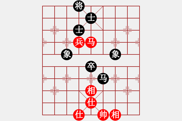 象棋棋譜圖片：yeyewudi(9星)-和-cqbbj(9星) - 步數(shù)：120 