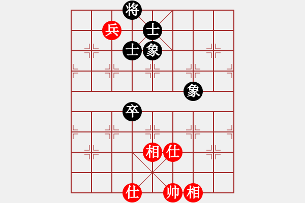 象棋棋譜圖片：yeyewudi(9星)-和-cqbbj(9星) - 步數(shù)：130 