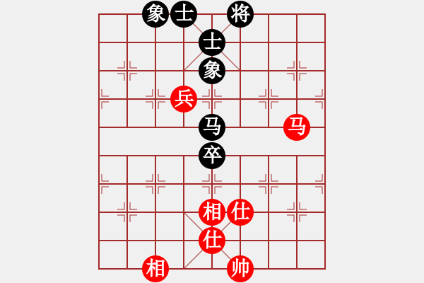 象棋棋譜圖片：yeyewudi(9星)-和-cqbbj(9星) - 步數(shù)：80 