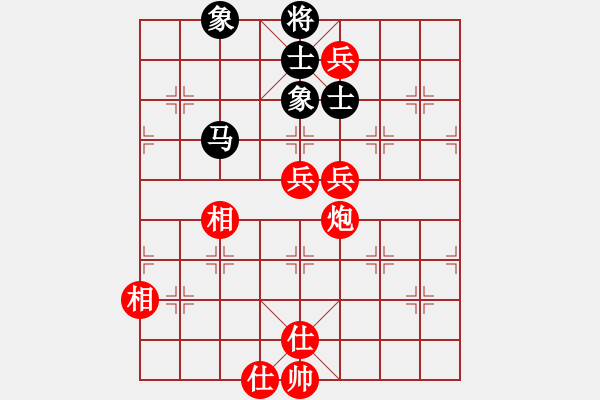 象棋棋譜圖片：2006年迪瀾杯弈天聯(lián)賽第一輪轟炸機二號(5r)-勝-嶺南之星(6段) - 步數(shù)：110 