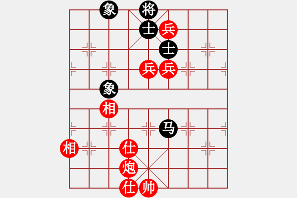 象棋棋譜圖片：2006年迪瀾杯弈天聯(lián)賽第一輪轟炸機二號(5r)-勝-嶺南之星(6段) - 步數(shù)：120 