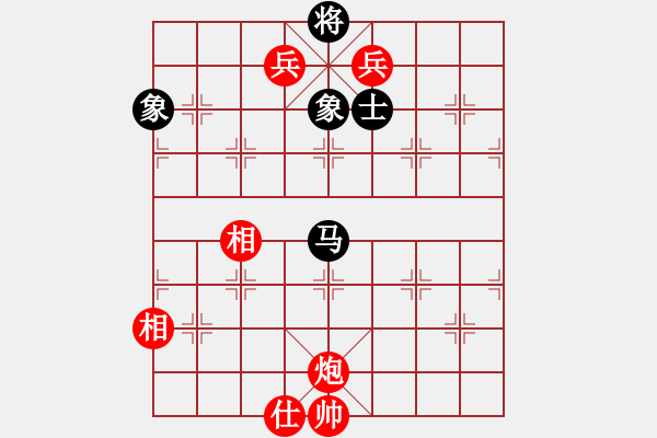 象棋棋譜圖片：2006年迪瀾杯弈天聯(lián)賽第一輪轟炸機二號(5r)-勝-嶺南之星(6段) - 步數(shù)：130 