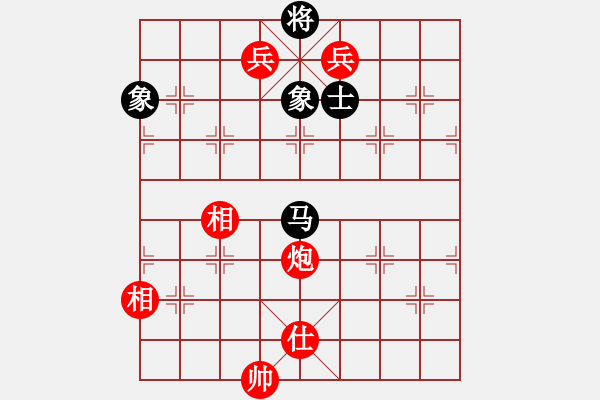 象棋棋譜圖片：2006年迪瀾杯弈天聯(lián)賽第一輪轟炸機二號(5r)-勝-嶺南之星(6段) - 步數(shù)：135 