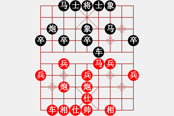 象棋棋譜圖片：2006年迪瀾杯弈天聯(lián)賽第一輪轟炸機二號(5r)-勝-嶺南之星(6段) - 步數(shù)：40 