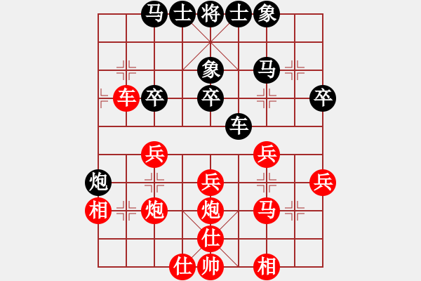 象棋棋譜圖片：2006年迪瀾杯弈天聯(lián)賽第一輪轟炸機二號(5r)-勝-嶺南之星(6段) - 步數(shù)：50 