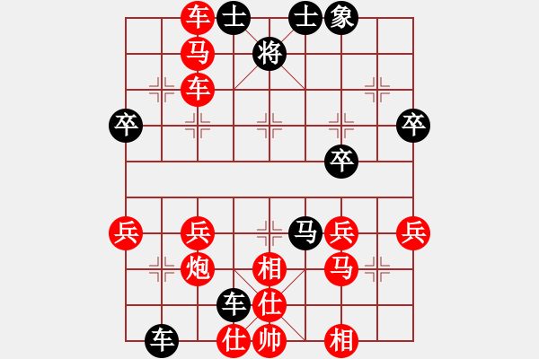 象棋棋譜圖片：2015.5.18.5石材棋盤甄永強(qiáng)先和老崔.pgn - 步數(shù)：50 