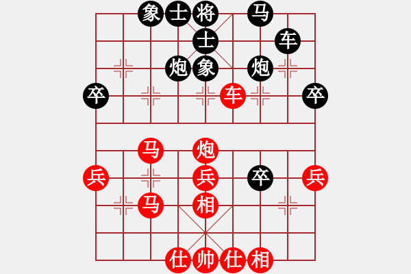 象棋棋譜圖片：無限弈楓[紅] -VS- 大家樂[黑] - 步數：50 