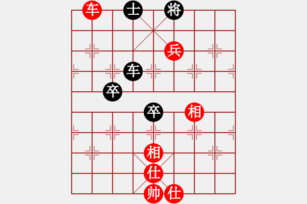 象棋棋譜圖片：星海大偉VS婁底譚顯軍(2013-10-9) - 步數(shù)：110 