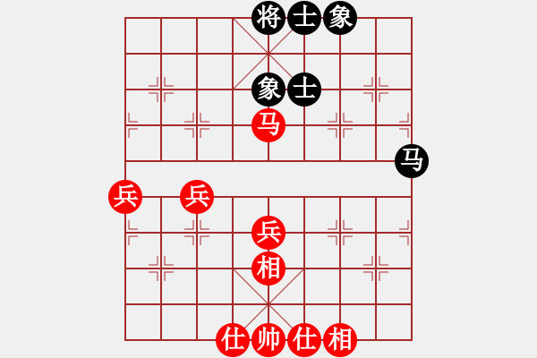 象棋棋譜圖片：熱血_殺棋不眨眼[紅] -VS- 熱血盟●溫柔一刀[黑][3] - 步數(shù)：70 