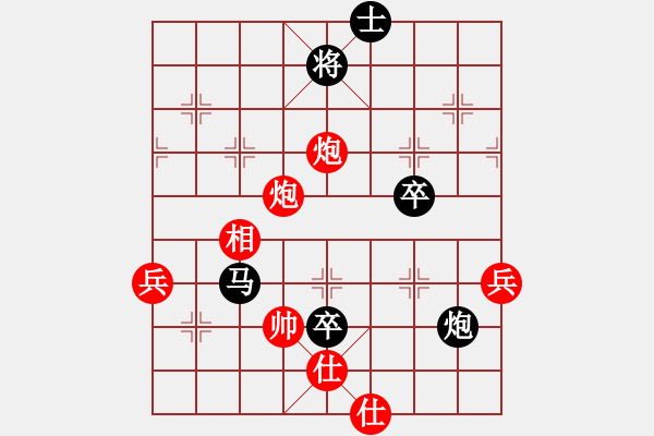 象棋棋譜圖片：石山(3段)-負(fù)-大力金剛指(7級(jí)) - 步數(shù)：68 