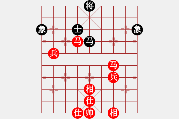 象棋棋譜圖片：西部剃刀(5段)-勝-楓雅(5段) - 步數(shù)：120 