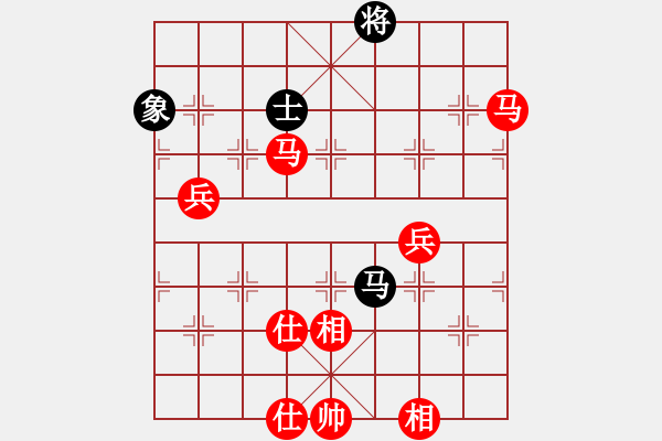 象棋棋譜圖片：西部剃刀(5段)-勝-楓雅(5段) - 步數(shù)：130 