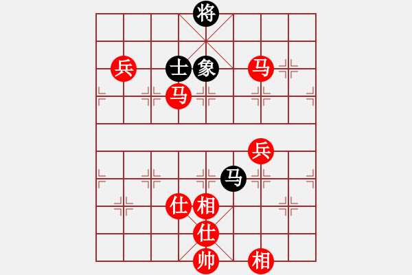 象棋棋譜圖片：西部剃刀(5段)-勝-楓雅(5段) - 步數(shù)：140 