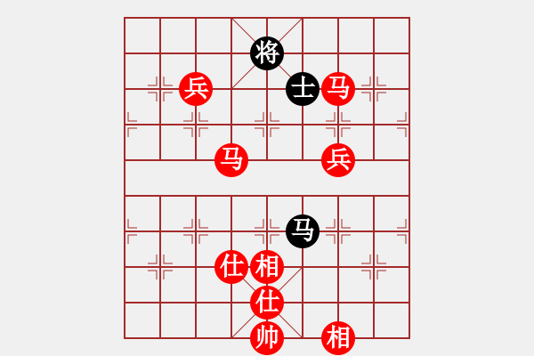 象棋棋譜圖片：西部剃刀(5段)-勝-楓雅(5段) - 步數(shù)：150 