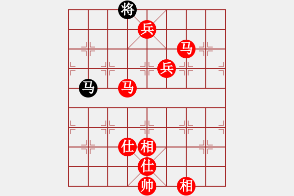 象棋棋譜圖片：西部剃刀(5段)-勝-楓雅(5段) - 步數(shù)：160 