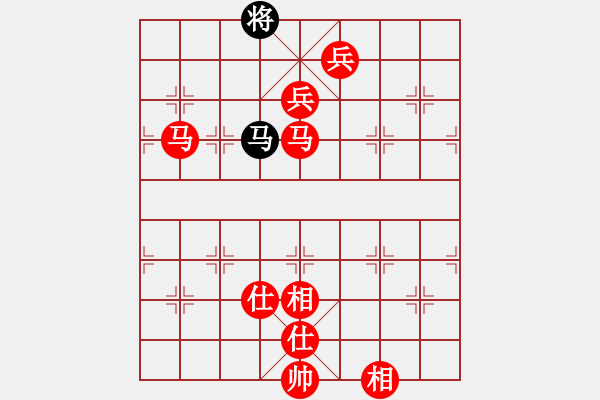 象棋棋譜圖片：西部剃刀(5段)-勝-楓雅(5段) - 步數(shù)：170 