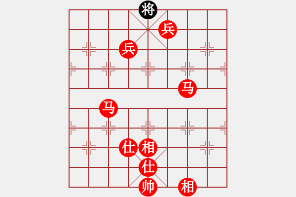 象棋棋譜圖片：西部剃刀(5段)-勝-楓雅(5段) - 步數(shù)：180 