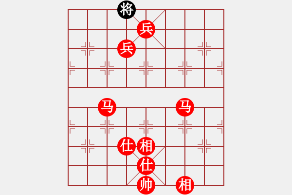 象棋棋譜圖片：西部剃刀(5段)-勝-楓雅(5段) - 步數(shù)：187 