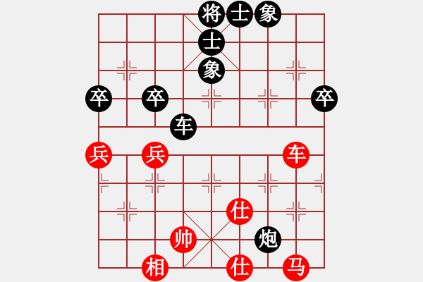 象棋棋谱图片：红色闪电(天罡)-负-战神九九(天罡) - 步数：100 
