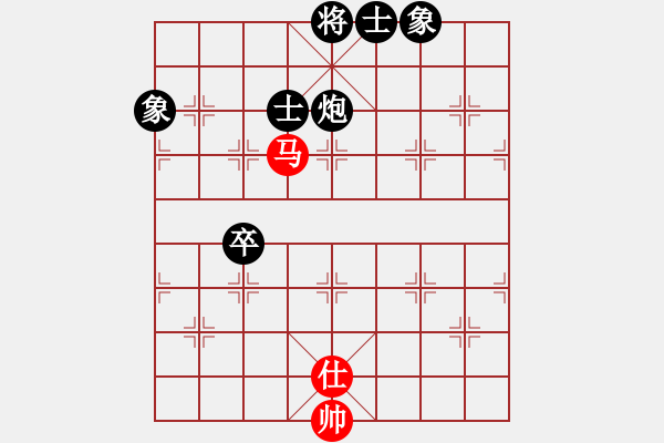 象棋棋谱图片：红色闪电(天罡)-负-战神九九(天罡) - 步数：160 