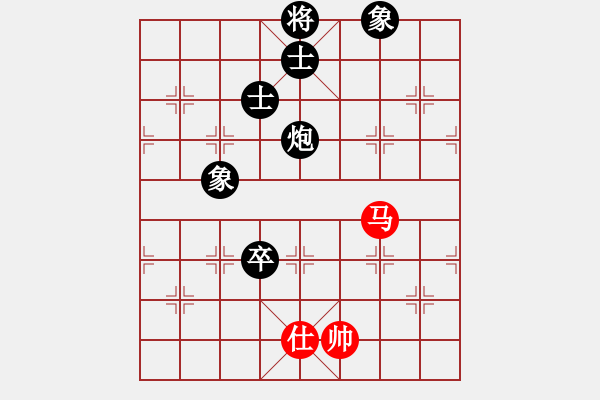 象棋棋谱图片：红色闪电(天罡)-负-战神九九(天罡) - 步数：170 