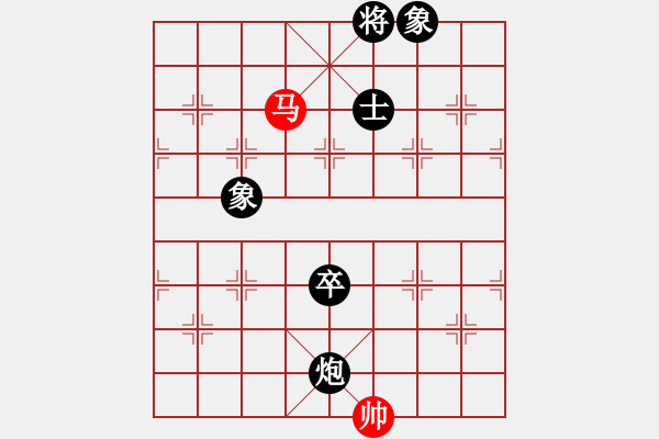 象棋棋谱图片：红色闪电(天罡)-负-战神九九(天罡) - 步数：180 
